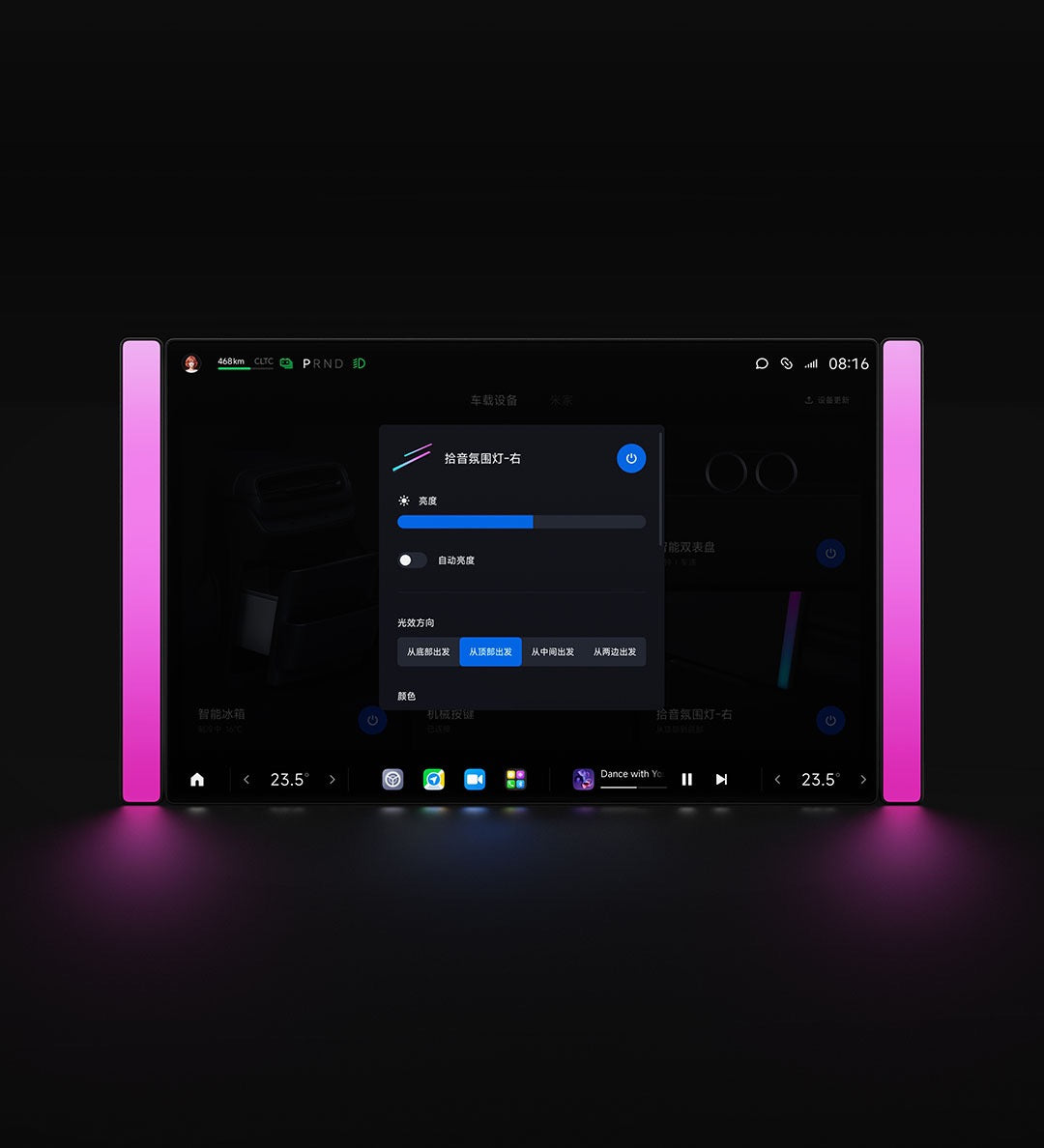 LED Bars