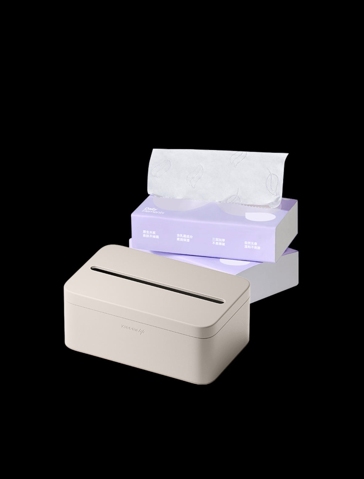 Xiaomi Taschentuchbox für YU7