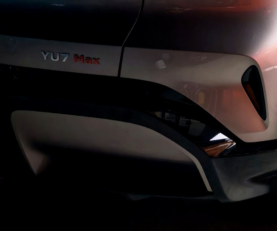 Aero Detail